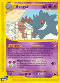 Gengar (10)  Skyridge - Rare