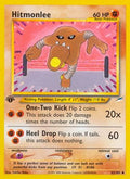 Hitmonlee 042  - 1st Edition Neo Destiny - Uncommon