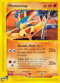 Hitmontop 082  Aquapolis - Common