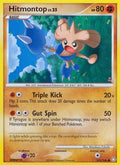Hitmontop  - Reverse Holofoil Legends Awakened - Common