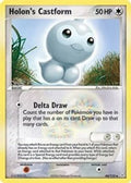 Holon's Castform 044  - Reverse Holofoil Holon Phantoms - Uncommon
