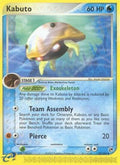 Kabuto  - Reverse Holofoil Sandstorm - Uncommon