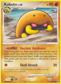 Kabuto  - Reverse Holofoil Majestic Dawn - Common