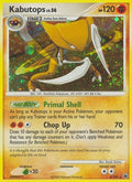 Kabutops  - Reverse Holofoil Majestic Dawn - Holo Rare