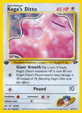 Koga's Ditto 010  - 1st Edition Holofoil Gym Challenge - Holo Rare