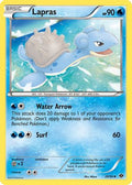 Lapras (26)  Next Destinies - Uncommon