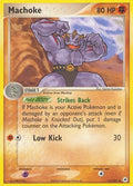 Machoke  Hidden Legends - Uncommon