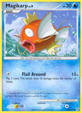 Magikarp  - Reverse Holofoil Supreme Victors - Common