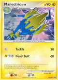Manectric (44) (44) 044  - Reverse Holofoil Arceus - Uncommon