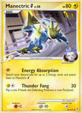 Manectric G  - Reverse Holofoil Supreme Victors - Uncommon