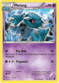 Metang  Plasma Freeze - Uncommon