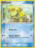 Relicanth  Emerald - Rare