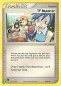 TV Reporter 088  Dragon - Uncommon