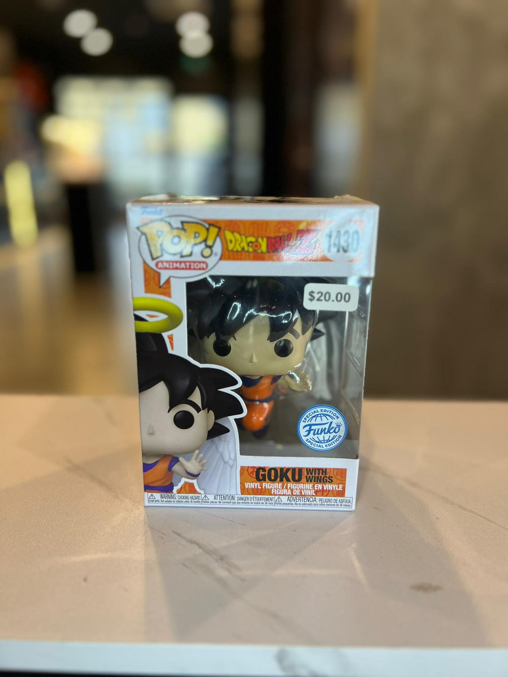 FUNKO POP! RARE Dragon Ball Z #1430 Goku with Wings GITD Chase Exclusive