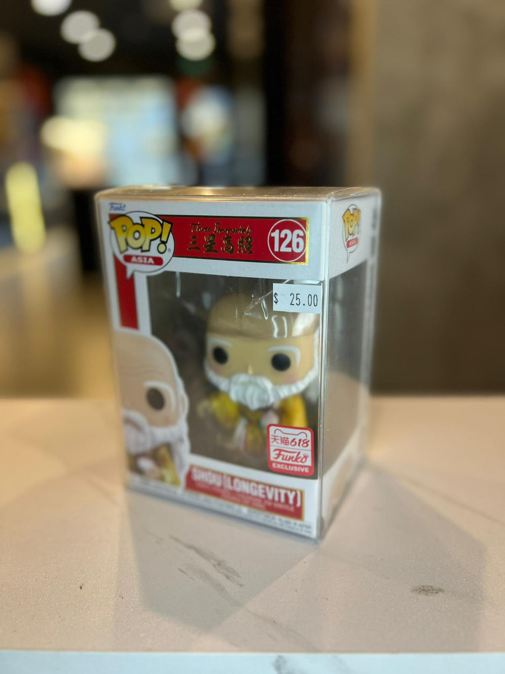 Funko Pop Shou Longevity 126 special Exclusive