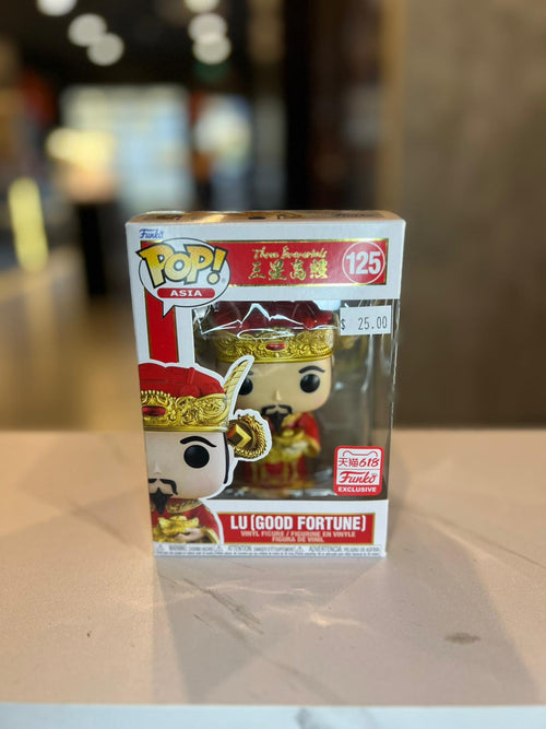 Funko Pop Lu Good Fortune 125 Asia Exclusive