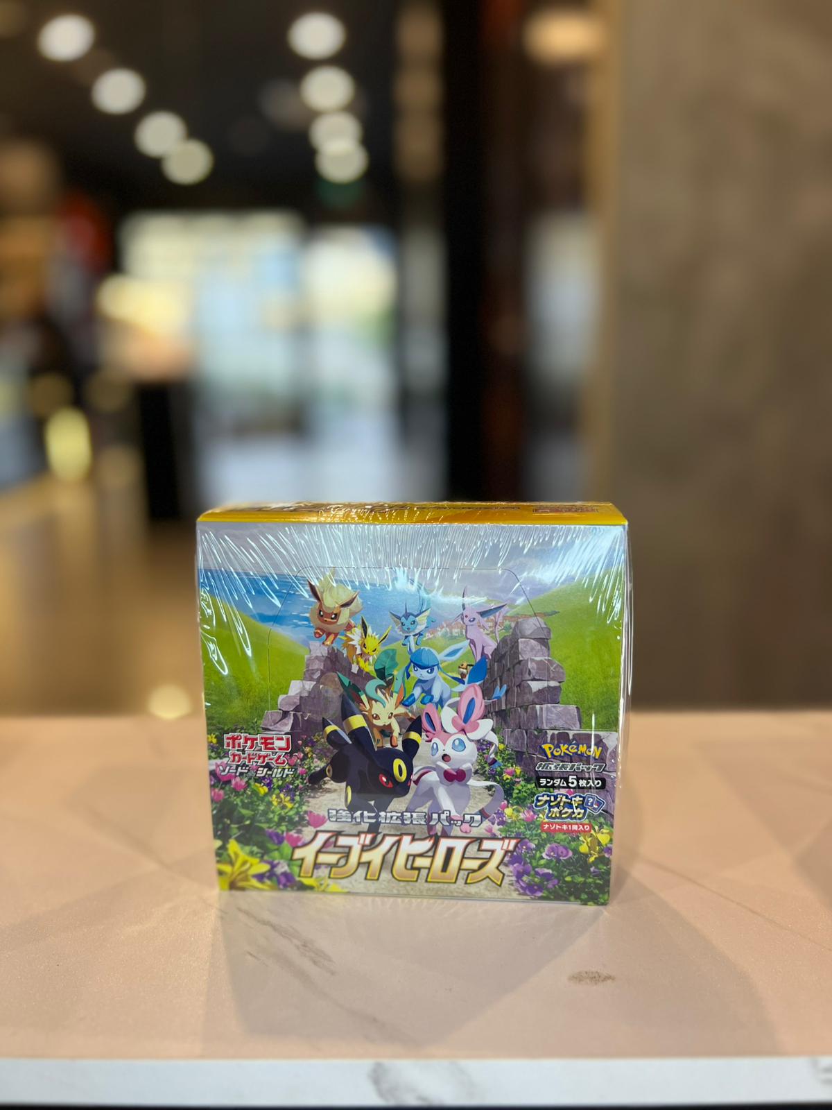Pokemon TCG Eevee Heroes JP
