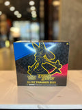 Pokemon TCG Crown Zenith Elite Trainer Box
