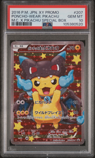 Poncho Pikachu