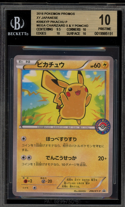 Pokemon Pikachu Mega Charizard X & Y Poncho Japanese Promo 206/XY-P BGS 10