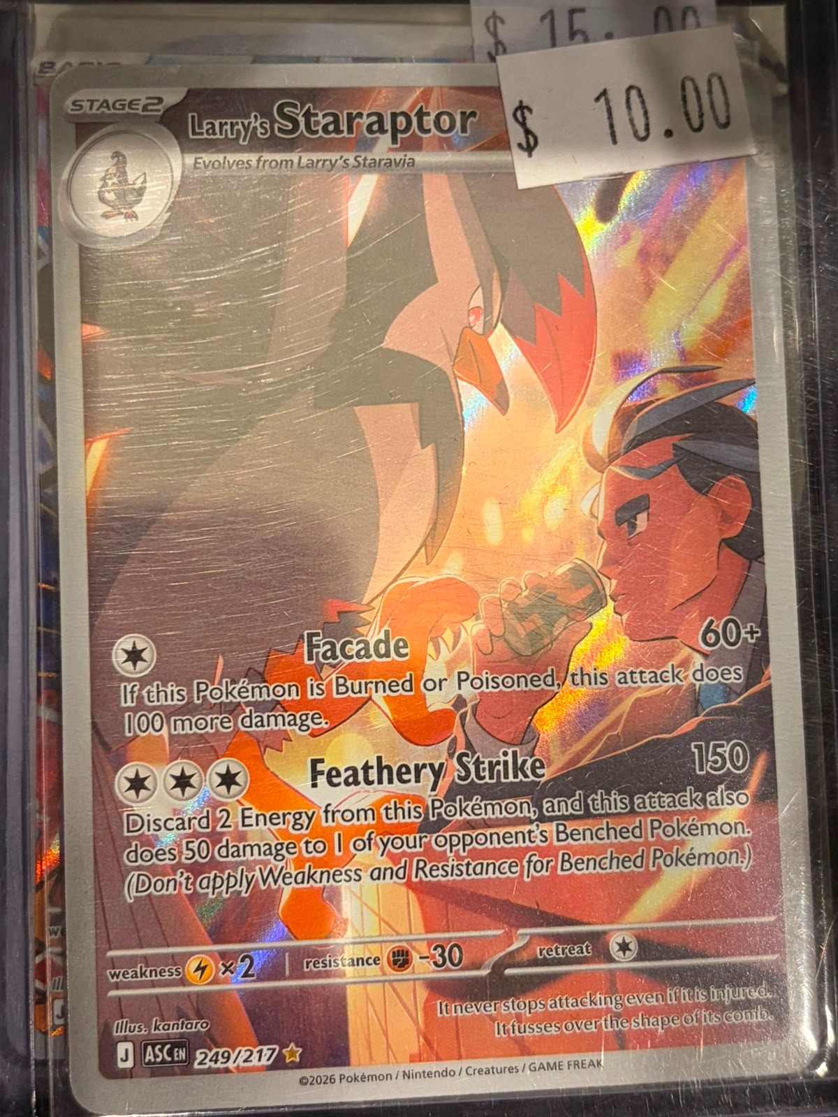 Pokémon Larry's Staraptor ASC 249/217