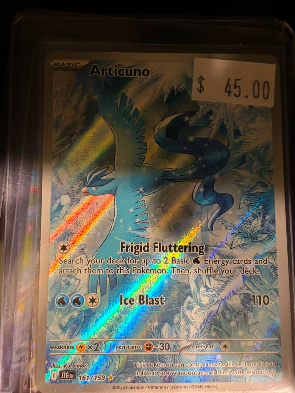 Pokémon Articuno 161/159
