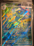Pokémon Frogadier  089/086