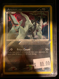 Pokémon Arceus LV.100 AR1