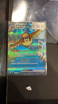 Pokémon Pidgeot ex 136/108
