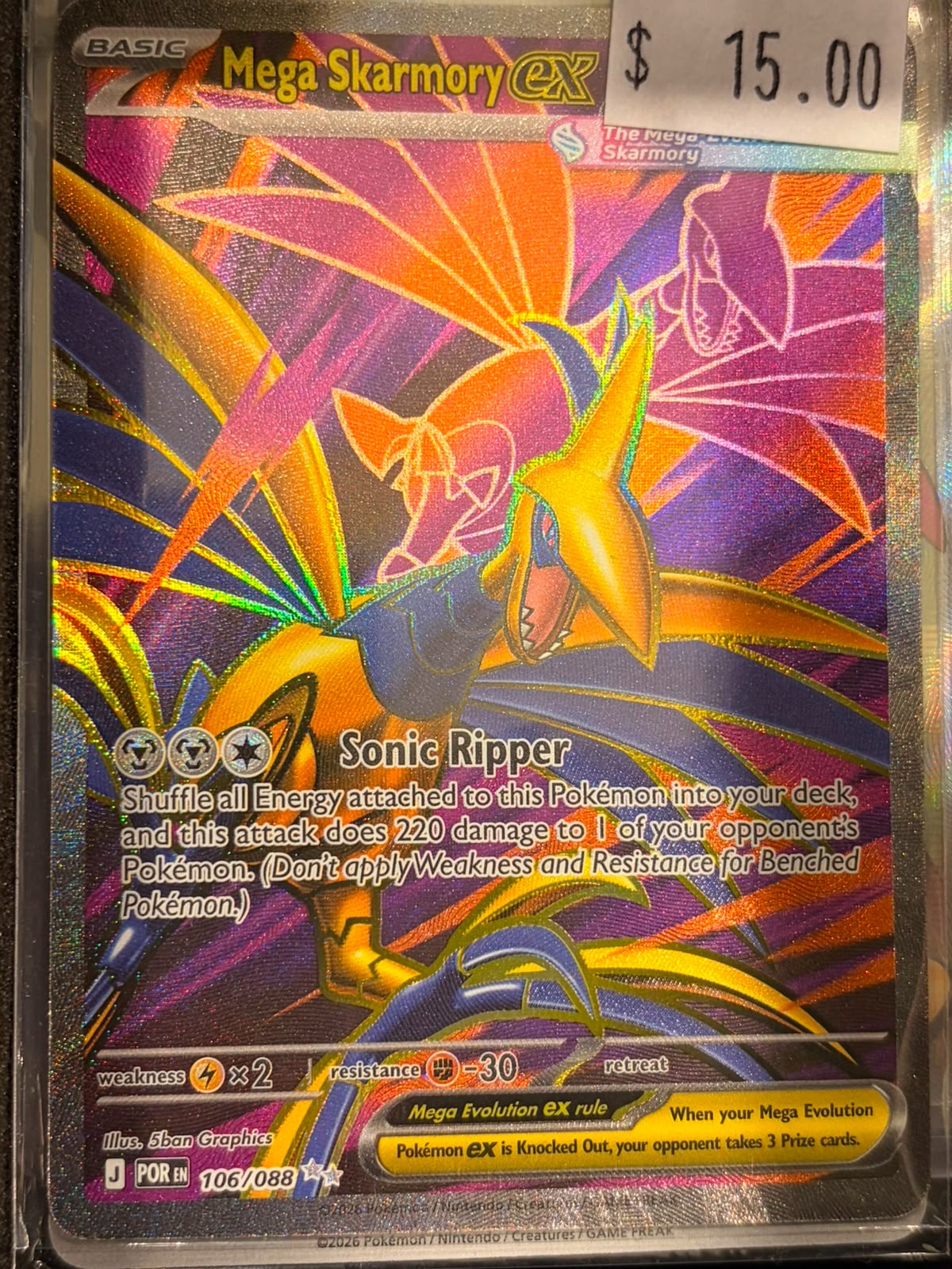 Pokémon Mega Skarmory ex 106/088