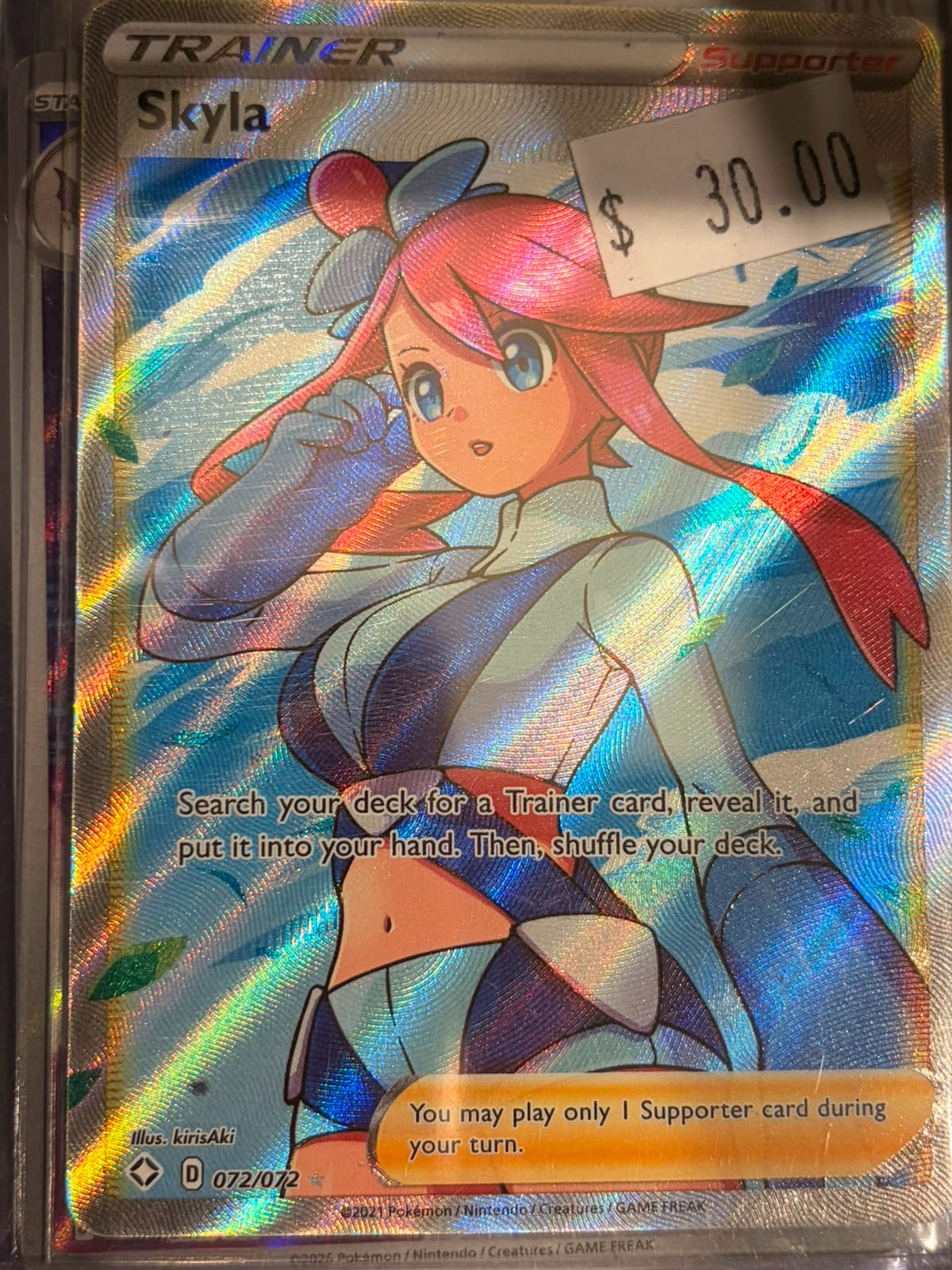 Pokémon Skyla 072/072