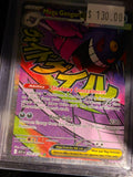 Pokémon Mega Gengar ex 269/217