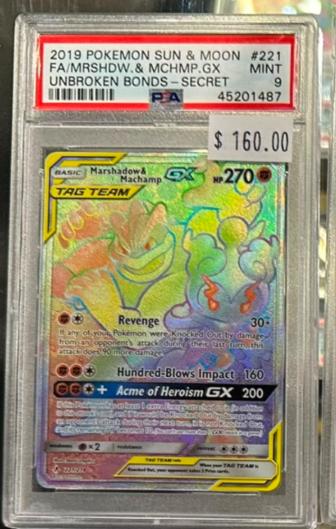 Pokemon FA/ Marshadow & Machamp GX 221