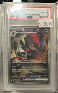 Pokemon N's Zoroark ex 185