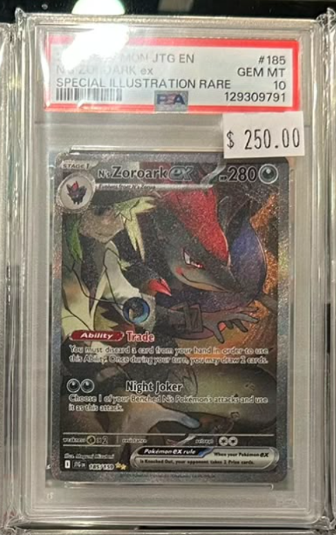 Pokemon N's Zoroark ex 185