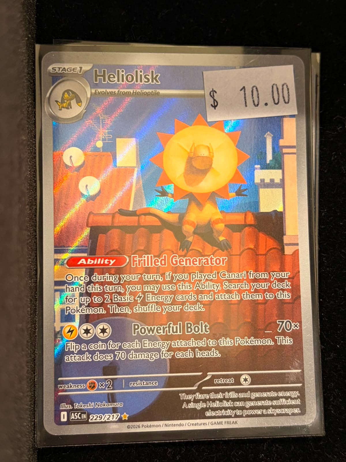 Pokémon Heliolisk 229/217