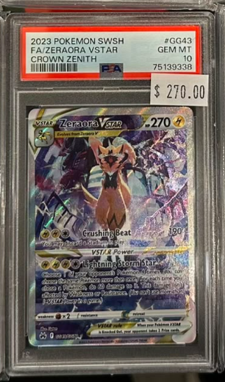 Pokemon FA/Zeraora VSTAR GG43