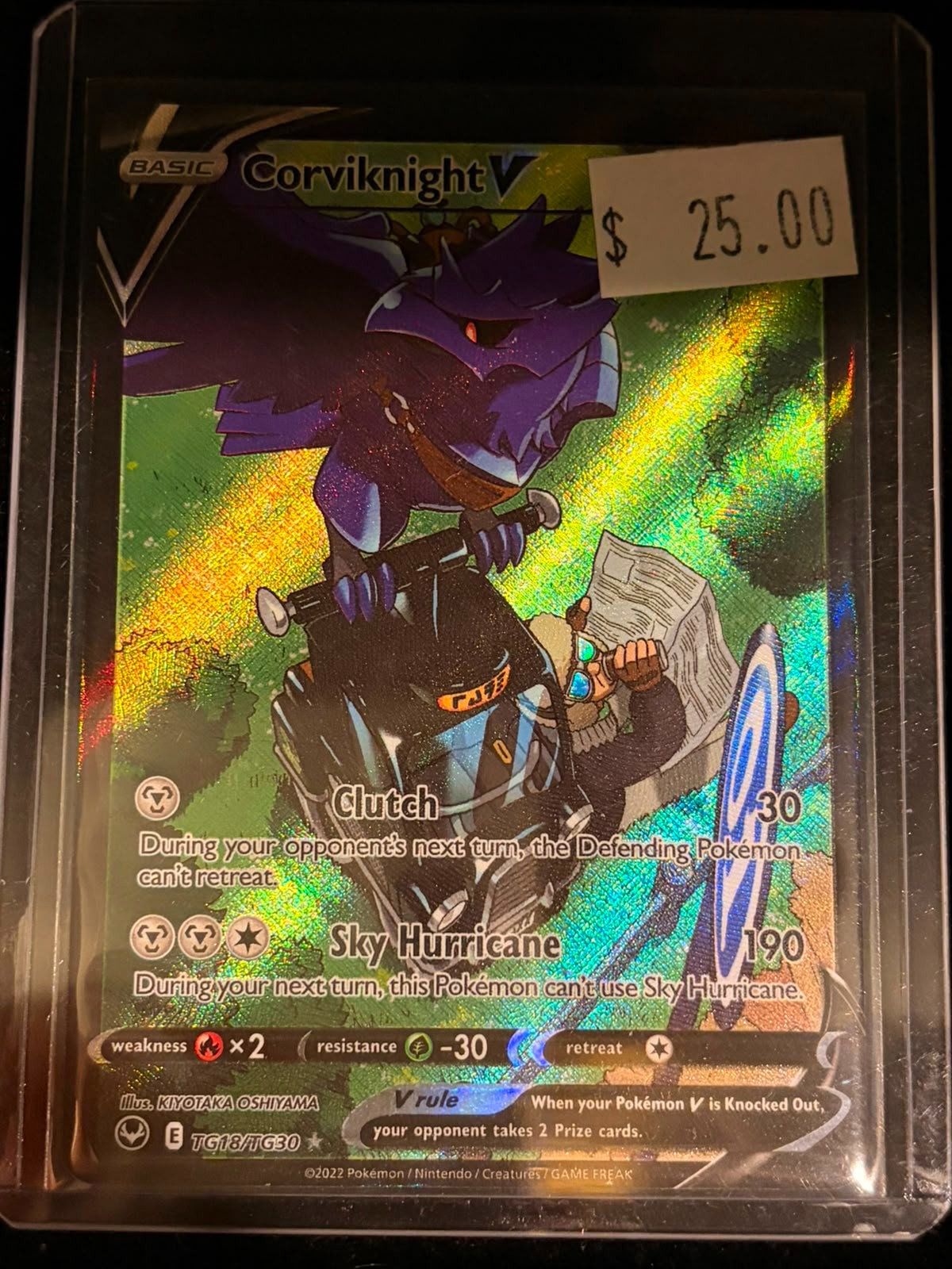 Pokémon Corviknight V TG18/TG30