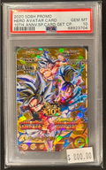 Dragon Ball Hero Avatar 10th Anniversary Special Card