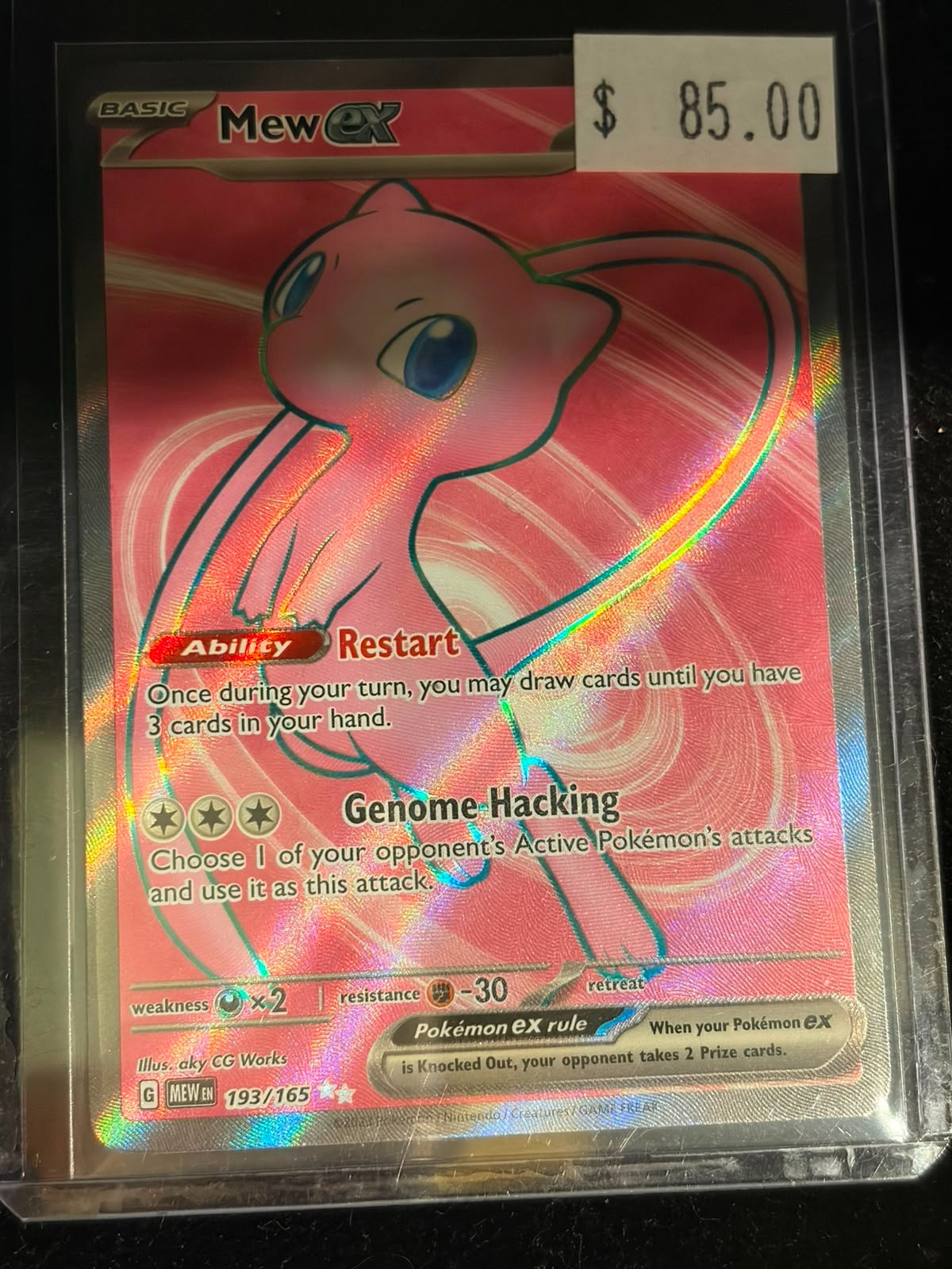 Pokémon Mew ex MEW 193/165