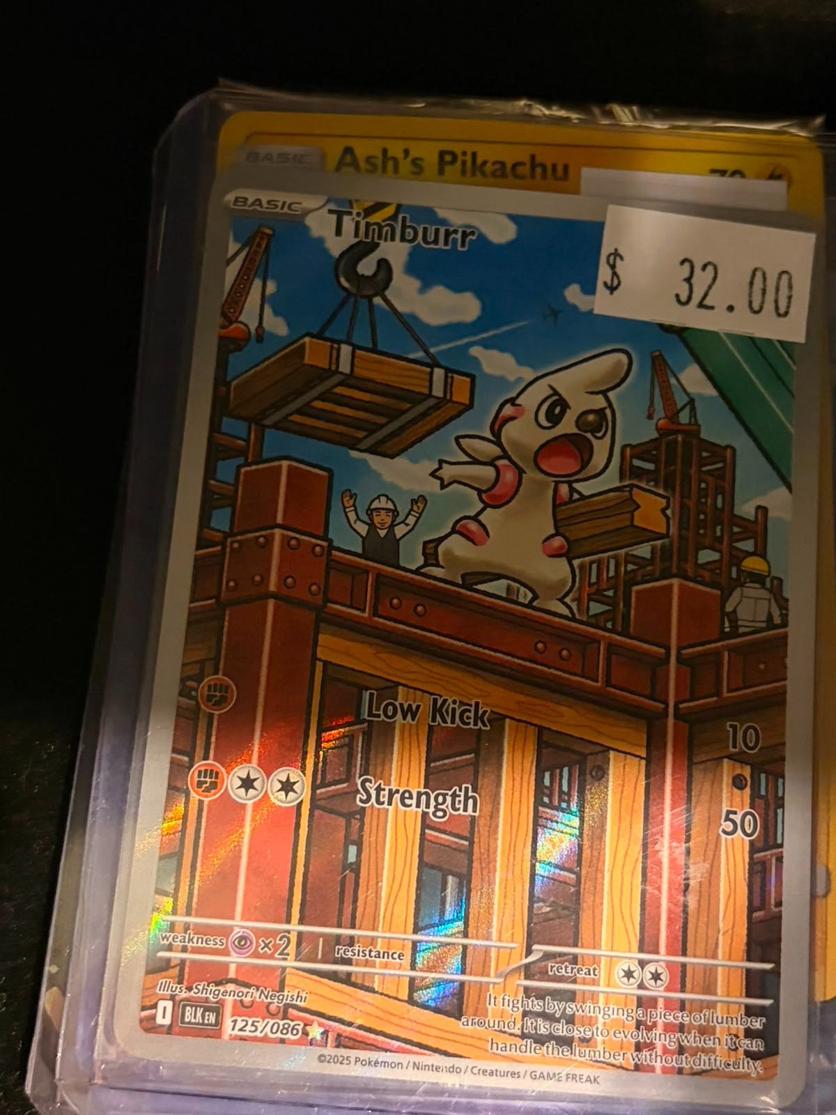 Pokémon Ash's Pikachu 125/086