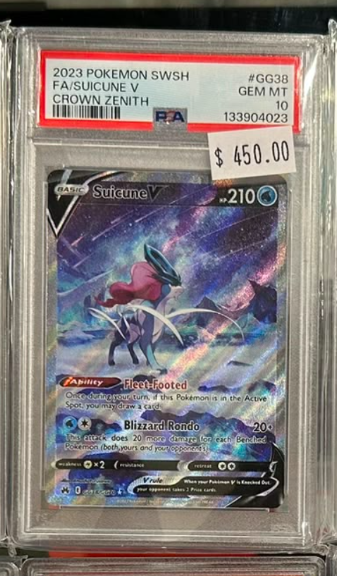 Pokemon FA/Suicune V GG38