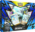 Pokémon TCG: Single/Rapid Strike Urshifu V Box