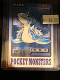 Pokémon Lapras 131