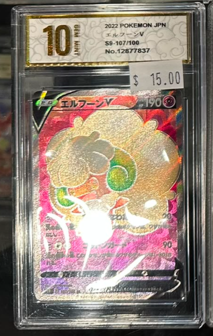 Pokemon Whimsicott V - S9 107/100