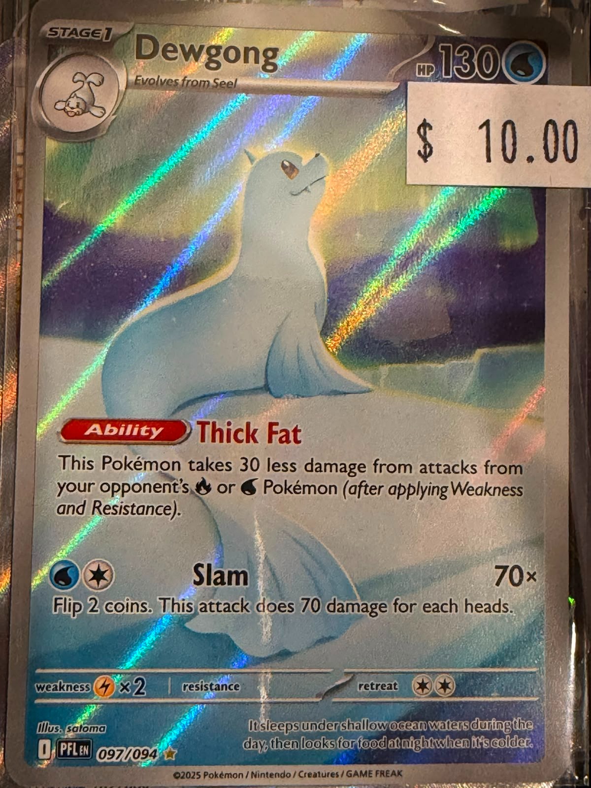Pokémon Dewgong PFL 097/094