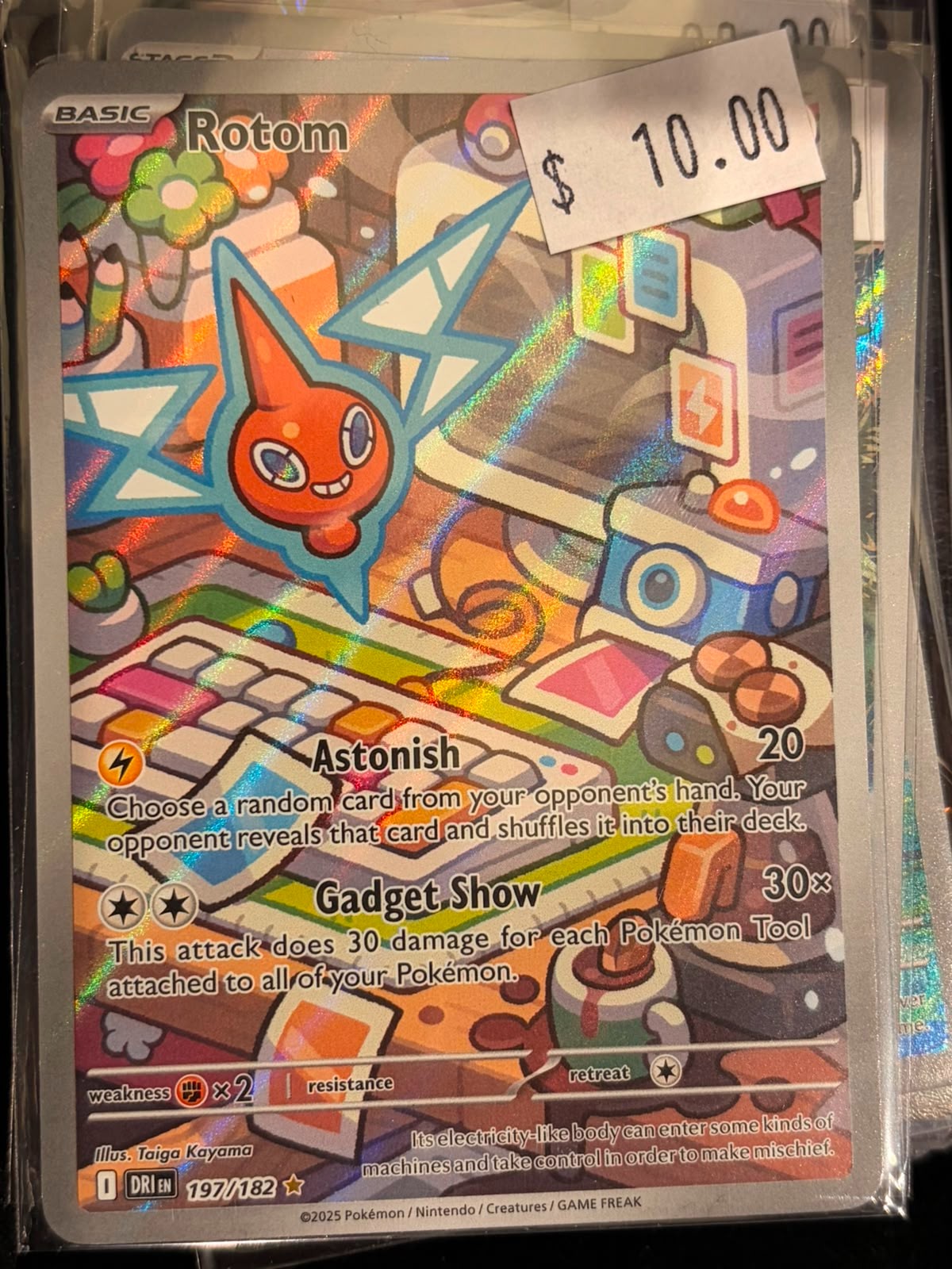 Pokémon Rotom DRI 197/182