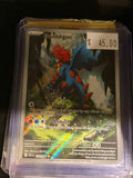 Pokémon Druddigon 151/086