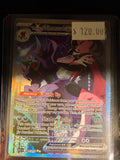 Pokémon Marnie's Grimmsnarl ex 287/217