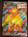 Pokémon Flareon VMAX 0414/14